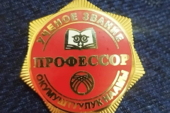 463312503_1739392276851463_3641498149290076884_n