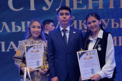 464174449_1746237662833591_8996913040069943809_n