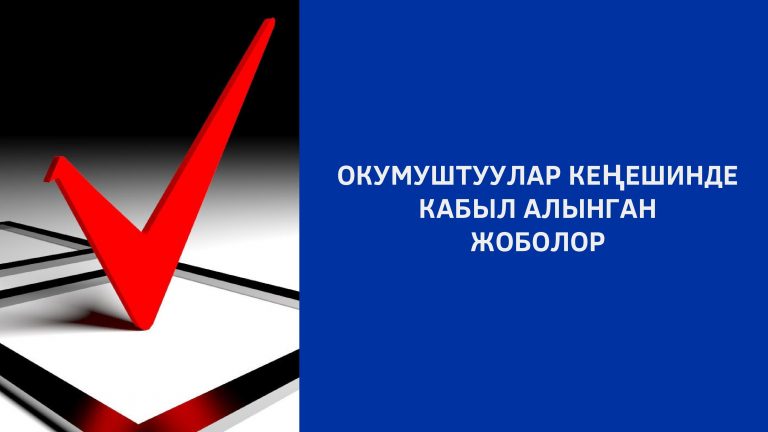 Синяя Белая Диагональные Блоки Базовая Простая Презентация (4)_00002