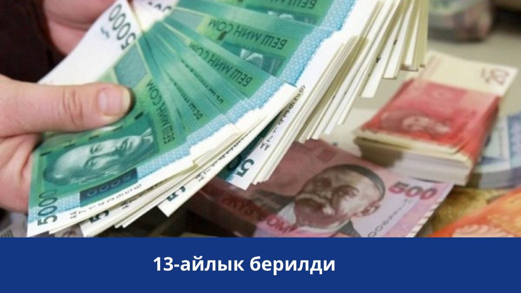 Синяя Белая Диагональные Блоки Базовая Простая Презентация (4)_00070